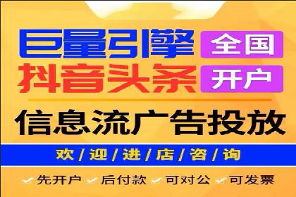 百度广告竞价案例分析：某品牌如何实现精准营销？